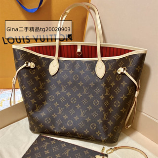 免運 LV 路易威登 NEVERFULL中號手袋 經典老花中號購物袋 子母包 特託包 肩背包 M41178