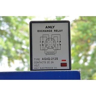 G4Q-212S 交替電驛 交替Relay Exchange Relay
