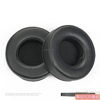 春田花花 適用 微星 MSI H991 耳罩 耳機套 海綿保護套 頭樑保護套 耳塞 耳棉 頭戴式皮套 大內孔