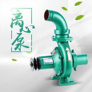 🎉下殺旭農拖泵家用小型螺紋離心泵高揚程水泵農用離心泵抽水機農田灌溉w713402