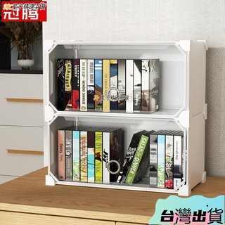 台灣出貨✨CD收納盒家用DVD收納碟片PS4/5光碟盒漫畫專輯遊戲碟整理展示架