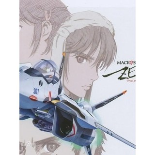 超時空要塞II+Plus+Zero+OVA+SP(已完結)購物未滿800無法出貨