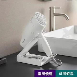 🎊吹風機架 捲髮棒收納架 極簡檯面收納架 dyson吹風機架 吹風機收納架 浴室置物架 電吹風收納架 吹風機置物917