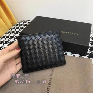 BV 寶緹嘉 BOTTEGA VENETA 經典小牛皮編織對開8卡短夾 男夾 錢包113993 實拍