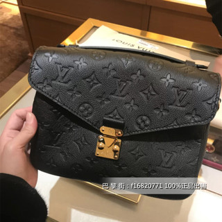 LV 路易威登 M41487 POCHETTE MÉTIS 郵差包 手提包 老花壓紋 斜挎 側背/單肩 黑