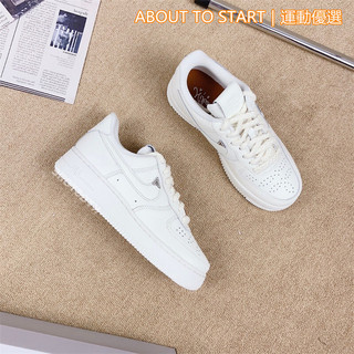 Nike Air Force 1 Low "Sail" 奶油白 銀邊勾 FJ4559-133