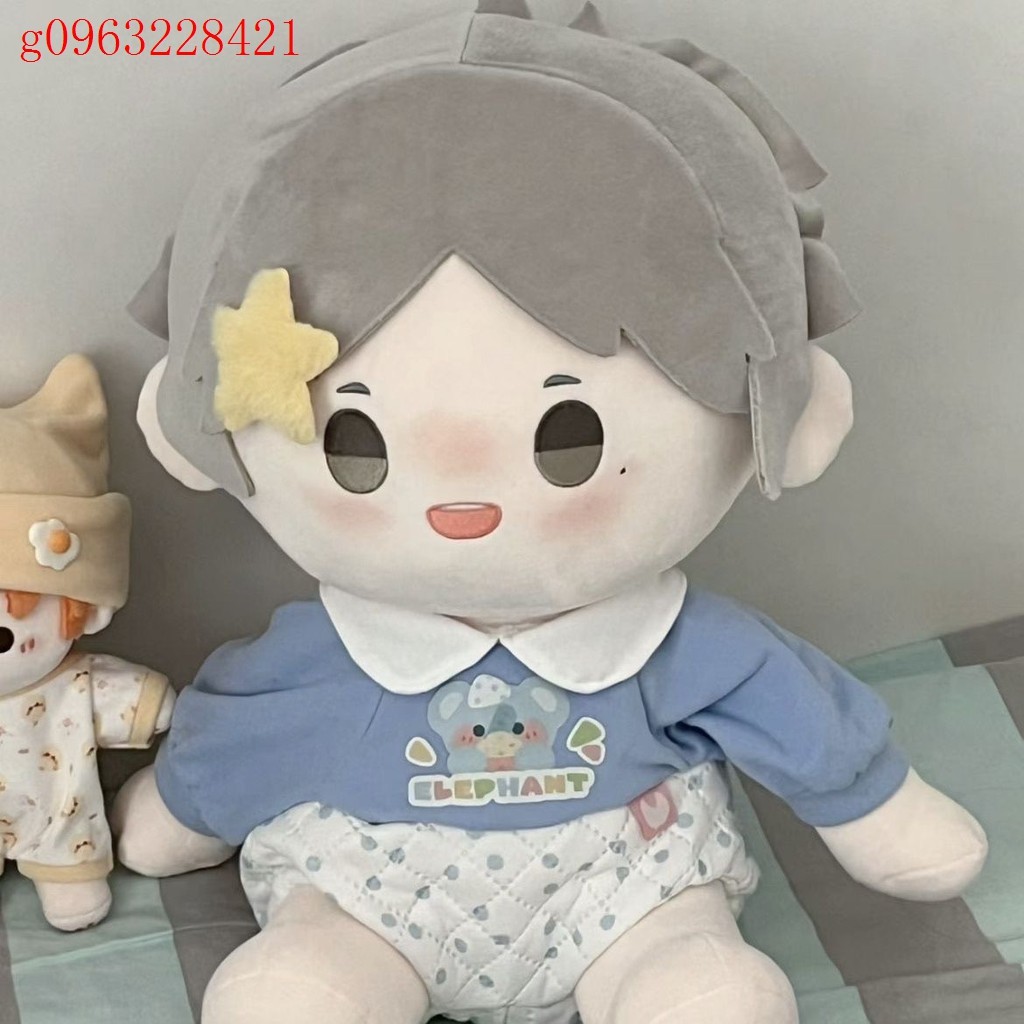 🌹熱賣新品🌹排球少年菅原孝支屬性支士球40cm一番賞可愛毛絨玩偶動漫週邊公仔