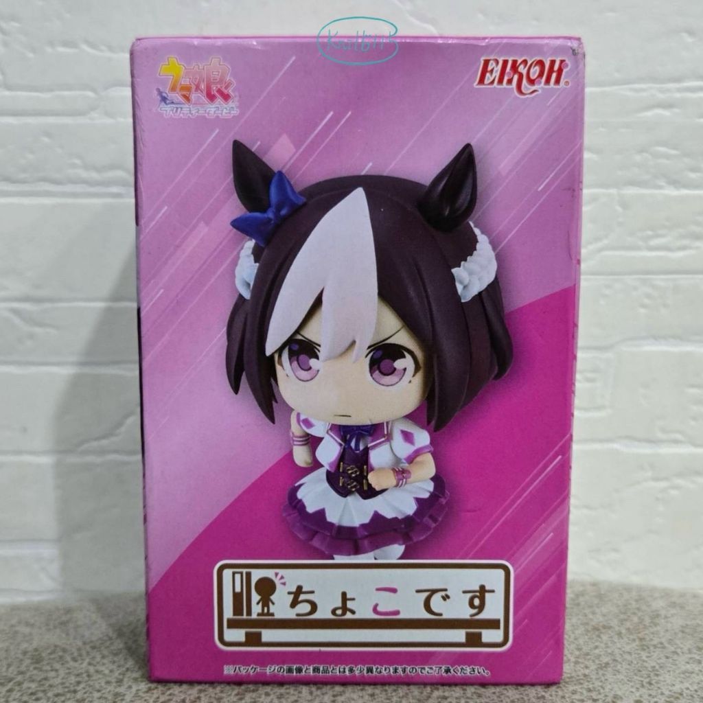 EIKOH 賽馬娘 Q版公仔 特別週 跑步姿勢 起跑 SPECIAL WEEK 正版