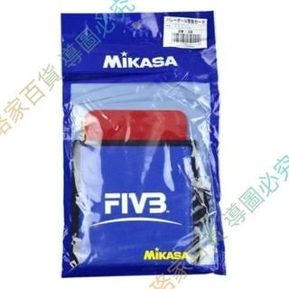 💯🌶高品質 米卡薩Mikasa排球紅黃牌 FIVB排聯 專用裁判用品 volleyball VK 珞家精品