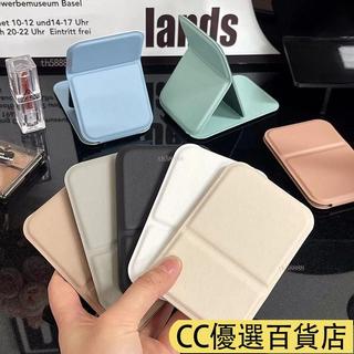🔥超讚好物🔥小鏡子隨身攜帶便攜化妝鏡旅遊可折疊手持學生宿捨迷你桌麵梳妝鏡 1TEPhw