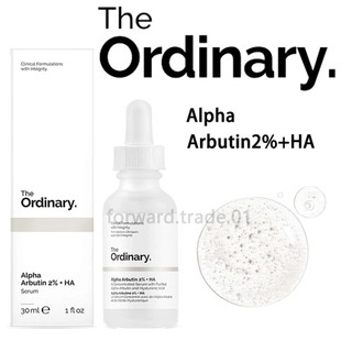 現貨 The Ordinary 高濃縮Alpha 透明質酸 熊果素 Alpha Arbutin2%+HA 30ml