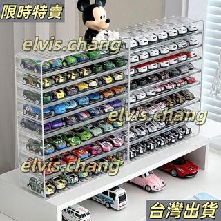 台灣發✨閤金小汽車收納盒tomy多美卡迷你模型展示盒兒童玩具置物架100輛 7X1O