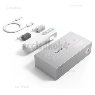 📢2026新品📢SupBro聲波電動球鞋清潔刷鞋刷球鞋清洗套裝擦鞋洗鞋神器網紅款 0320A