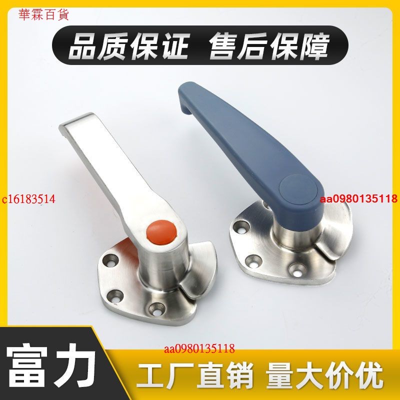 不銹鋼蒸箱蒸櫃門把手 烘箱門鎖 恆溫烤箱門把 蒸飯車手柄 廚具設備箱拉手 廚房商用設備配件