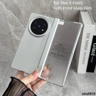 🚀臺現帶高畫質鋼化玻璃膜塗漆 PC 彈簧鉸鏈硬翻蓋手機殼適用於 Vivo X Fold5 Fold 5 手機保護殼