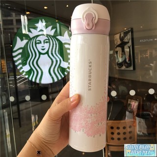 🚀🚀✨Starbucks星巴克不銹鋼真空保溫瓶 新款粉白櫻花500ML杯子 不銹鋼保溫瓶 保溫水杯