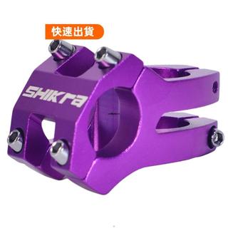 Shikra 自行車車把把立 25.4*35mm 鏤空公路自行車短把立e7i