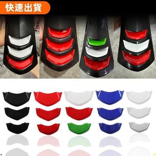 火星改裝❤適用VESPA 春天 衝刺150 前喇叭飾蓋 領帶裝飾蓋 領帶扣