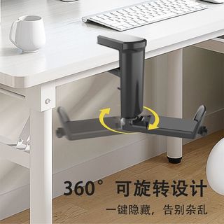 台灣出貨 耳罩式耳機支架 通用款 耳機收納架 懸掛支架 頭戴式耳機掛勾 桌面掛架頭戴式耳機夾電競藍牙耳麥支架電腦耳機掛宿