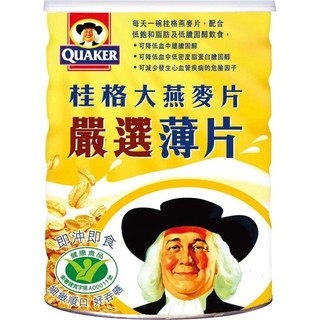 桂格大燕麥片嚴選薄片800g克 x 1【萬家福】