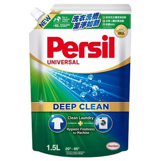 Persil寶瀅 深層酵解洗衣凝露補充包 1.5L【萬家福】