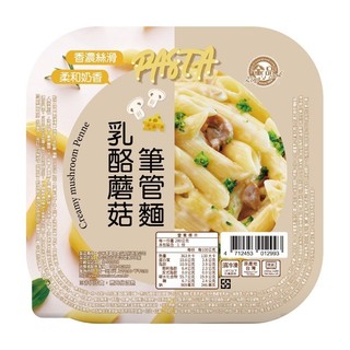 金品乳酪蘑菇筆管麵(冷凍)280g克【萬家福】