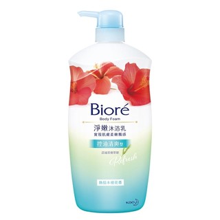 Biore 淨嫩沐浴乳(控油清爽型-熱情木槿花香) 1000g【新舊包裝隨機出貨】【萬家福】