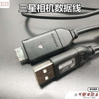 免運 臺灣出貨🛒 適用三星藍調i80 i100 L100 L110 L200 L210 M310W相機 數據綫