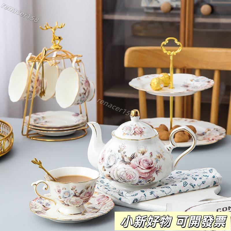 新品促銷& 歐式 咖啡杯 套裝 咖啡杯組 下午茶 陶瓷咖啡杯套裝 英式下午茶茶具 骨瓷咖啡杯套裝高檔下午茶高顔 0425