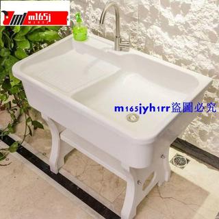 【誠美優品】+【櫻慈】石英石洗衣池外陽臺家用帶搓衣板洗衣臺盆大理石一體式洗衣槽+免運