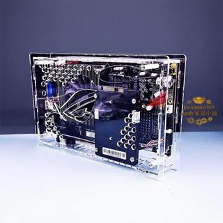 Joe~經典847plus工控板專用小機箱透明亞克力有機玻璃b75k9 eth￥0511