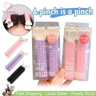 2 Pcs Korean Hair Root Fluffy Volume Curler Clip Roller/Bang