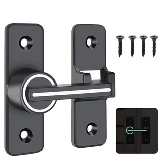 Door Handle Cabinet Handle Free Punch Door Latch Indoor Keyl