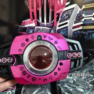 廠商大促🔥免開電子發票🔥萬能版國產csm紅帝假面騎士7.0品紅腰帶驅動器 日語臺詞聯動 csm紅帝假面騎士7.0品紅腰帶