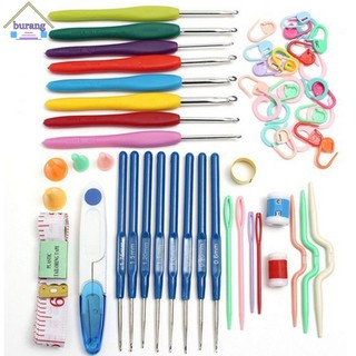 1 set Colorful Magic Knitting Tool Set Kit Hook Needle Set C