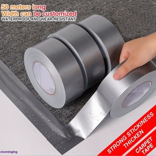 Super Sticky Cloth Duct Tape Carpet Floor Waterproof Tapes H