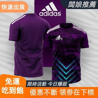 【爆款熱售】Gym RUNNING T 恤成人男士羽毛球 T 恤 PREMIUM FUAL TRAINING