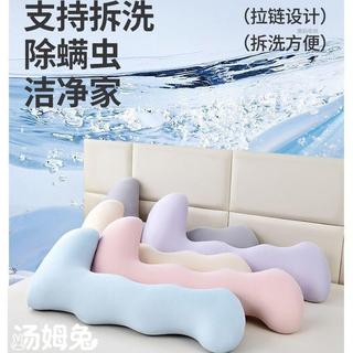 海馬抱枕 男朋友抱枕 夾腿抱枕 長型抱枕 側睡枕抱枕 A類海馬側睡女生夾腿神器長條抱睡枕床上枕頭背靠枕側睡腰靠抱枕1