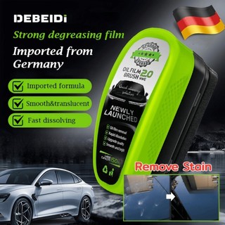 DEBEIDI Oil layer 2.0 Car Glass Oil Film Stain Remover Clean