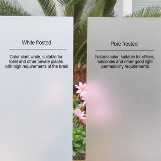Anti-UV Matte White Window Privacy Film Frosted Glass Coveri