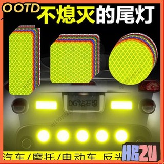24H💥💥🍭機車貼 3M鉆石級反光貼電動車摩托反光貼夜間警示貨車反光車貼安全亮光貼AJJ