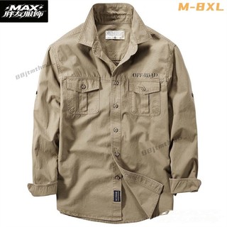 ✨MAX胖友服飾✨M-5XL 工裝襯衫 大尺碼襯衫 工作襯衫 男士執政官特種兵飛行員長袖襯衫男 二戰軍迷戰術襯G1D