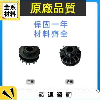 適用於賓士W164前槓支架CLK240固定CLK280卡扣ML500托架C230 C320