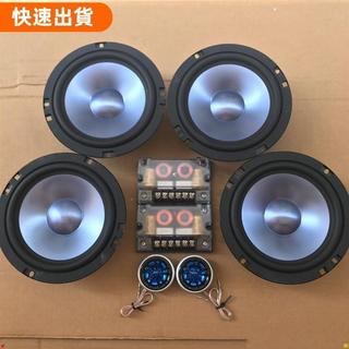 【優先發】賓士拆車哈曼卡頓l7車載喇叭6.5寸中重低音汽車音響陞級改裝 XPMJ