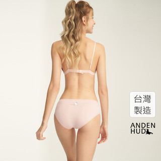 【Anden Hud】Hello Kitty 系列．花邊中腰三角內褲(熊熊粉-打瞌睡) 純棉台灣製 海外禁售