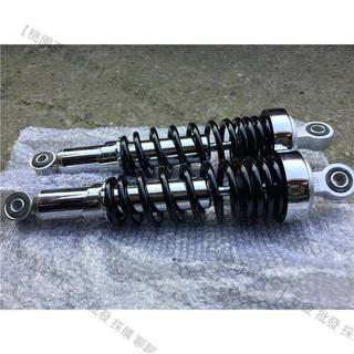 🔥適用摩托車減震器雅馬哈勁豹勁虎SR/SR150後叉後避震器後減震