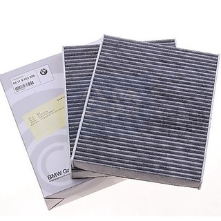 適用BMW 寶馬5系GT F10/F11/F18/F07GT 6系F06 /F12/F13 7系F04空調濾芯 冷氣濾網