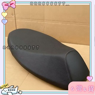 桃園出貨💥四代目坐墊 勁戰四代目五代機車坐墊 機車專用 機車坐墊 賽道座包 削平款機車坐墊 超軟舒適機車坐墊 機車坐