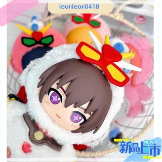 低價❤🤖🤖 SoFuNui鋼彈搪膠毛絨吊飾盲盒 機動戰士高達 Seed Destiny 基拉大和真飛鳥阿斯蘭薩哈