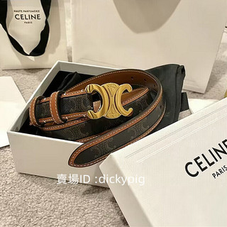 免運 CELINE賽琳 經典老花牛皮腰帶黃褐色腰帶 寬2.5公分牛皮腰帶 女生皮帶 實拍